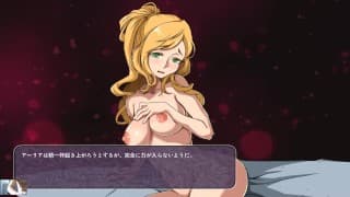 The devil treasure hentai game - A loirinha com o melhor corpo desse jogo