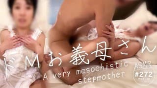 【受虐继母】说脏话的日本女人！ 打耳光、第一人称视角、中出！ 由她的继子训练