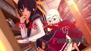 HS DXD NTR 疯狂 |4 |进入里亚斯。明野...（促销） |Patreon 上的 1 小时电影：Fantasyking3