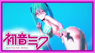 Vocaloid - 初音未来在海滩等着你