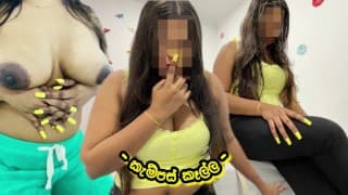 කැම්පස් කෑල්ලගෙ බෝඩිමටම ගිහින් ගත්ත සැප / Sri Lankan University GF and BF