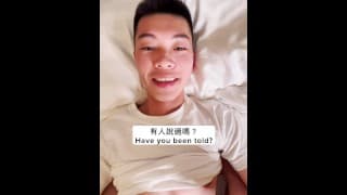 《鄰居弟弟偷看A片》預告二