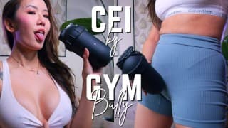 CEI 的 Gym Bully