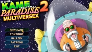 Kameparadise 2 1 primer orda de sexo