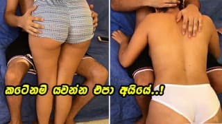 අදනම් මැච් බලන්න බෑ සුදූ I Watch TV With My StepSister And Make Her Squirt - Hard Fuck Sri Lanka