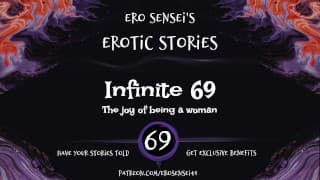 Infinite 69 （女性色情音频） [ESES69]