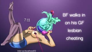 音频：BF 走进他的 GF 女同性恋作弊