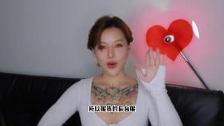 【喷泉乔老师】两性健康：单身人士应该如何结识异性？ t夹w心 p qz y 1 0 2 4 了解更多   