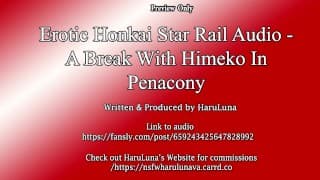 18+ 音频 - 在 Penacony 中与 Himeko 休息一下