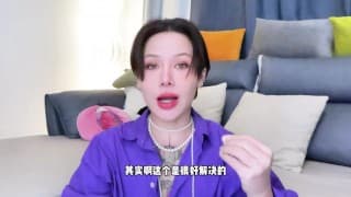 【喷泉乔老师】两性健康：男人容易软，该怎么办？ t夹w心 p qz y 1 0 2 4 了解更多