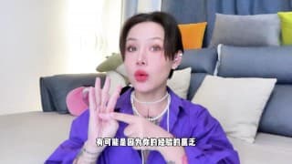 【喷泉乔老师】两性健康：男人时间太短，该怎么办？ t夹w心 p qz y 1 0 2 4 了解更多