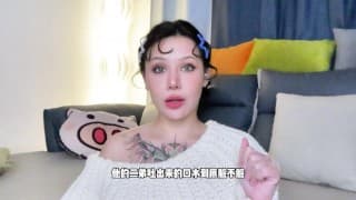 【喷泉乔老师】两性健康：男生鸡巴的分泌物很脏吗？t夹w心 p qz y 1 0 2 4 了解更多