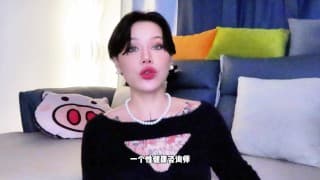 【喷泉乔老师】两性健康：女性知识：她的高潮是如何发生的？t夹w心 p qz y 1 0 2 4 了解更多