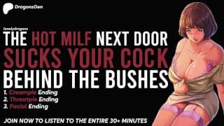 曲线优美的MILF NEXT DOOR想要你进入她所有的洞（第3部分） |色情音频角色扮演 ASMR