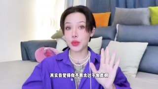 【喷泉乔老师】两性健康：做爱时间太短，女友要分手，该怎么办？.t夹w心 p qz y 1 0 2 4 了解更多