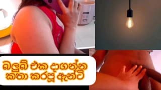 Travel with shama යූටියුබ් එක සබ් කරන්න මගෙ දිගටම මාත් එක්ක ඉන්න A milf shama