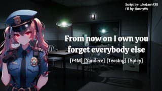 [F4M系列][辣]Yandere 警官让你成为她的好孩子 ASMR 角色扮演