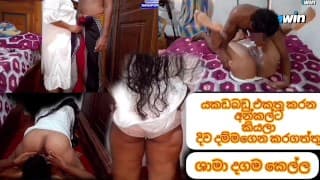 Travel with Shama යූටිබ් චැනල් එක සබ් කරලා එවන්න හොදම කෙනාට නොම්ලයේ දෙනවා