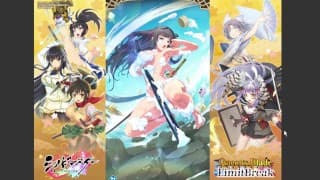 Queen's Blade Limit Break x Senran Kagura New Link 合作 Pheonix 企业集团 Ninja Ikaruga