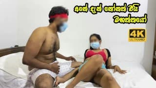 අතුගාන්න ආව හොටෙල් කෙල්ල -  Room Service Girl give Sex Fuck stranger For Money Sri Lanka