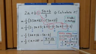 东京奥运会 2024-1st [1]Q2 简化包含分数的代数表达式。[日本数学]