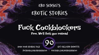 Fuck Cockblockers（女性色情音频）[ESES90]