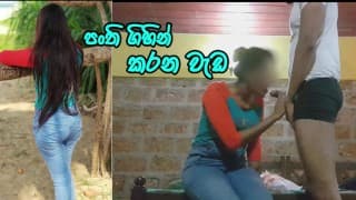 කටේම බඩු යවාගන්නවා - Almost caught cheating and fucking with stepsister - Sri Lanka