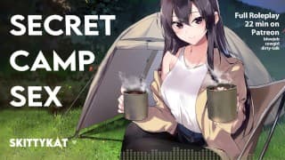 笨拙自信的朋友在你的帐篷⛺里Cums [鬼鬼祟祟的性爱] [指法] [恋人的朋友] [F4M]