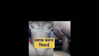 Nepali Clear Audio Sex  "बुबु चुस्दै चिक न मुजि रे" 💦💦💦💦