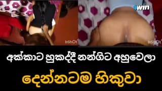 Travel with shama යූටිබ් චැනල් එක සබ් කරලා එවන්න හොදම කෙනාට නොම්ලයේ දෙනවා
