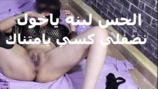 رقص على اغنية الهوى سلطان وبعد ما رقصت لحبيبى قولتله تعالى نيكنى انا لورا المصرية سكس مصري جديد