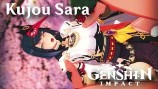 KUJOU SARA GENSHIN IMPACT想要你爱她-动漫免费