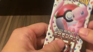 【ポケカ開封】ポケカ151が売ってたので2パックだけ開封