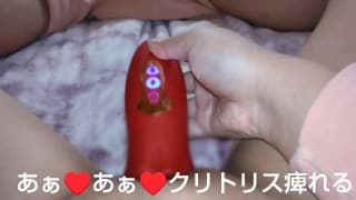 【字幕付き】唇のおもちゃの舌でトントンされてクリアクメきめりゅう♥️