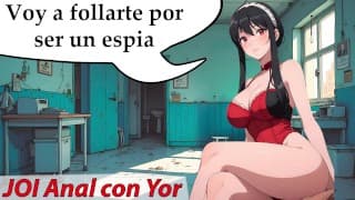 JOI Anal. Yor de Spy X Family usará su mejor dildo para follarte. Audio en español.