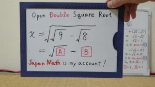 Open Double Square Root.720p[JapanMath]（女同性恋）