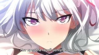 Hatsukoi Jikan #2 / Время первой любви #2