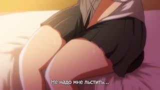 Saimin Seishidou #6 / Секс тренировки под гипнозом #6