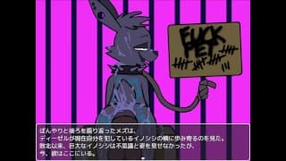 兔子，一个性玩具，被野猪的精液玷污了【残酷的小夜曲】part6