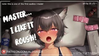 Cute， Bratty Catgirl 想取悦她主人的鸡巴！ |ASMR 音频角色扮演