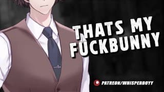 好女孩值得被爸爸操 ||男性呻吟||女性音频色情