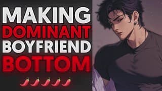 坐在你占主导地位的男朋友S的脸上... |音频 |男友ASMR|角色扮演音频 |M4F型 |MDOM公司 |msub的