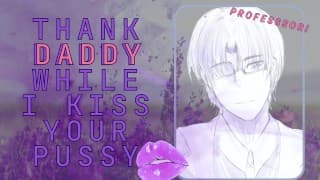 DADDY Goes Down On You - 好女孩的音频