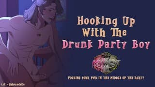 戏弄和支配Subby派对男孩 |[M4F系列][FWB] （英语：FWB）[MSub][男呻吟]ASMR 音频角色扮演