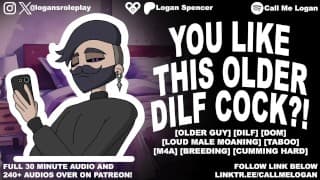 [DILF育种音频]闺蜜 DILF 继父滋养你直到你的腿Don不工作 [M4A] [音频色情]