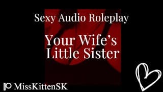 你妻子的妹妹 / 色情音频